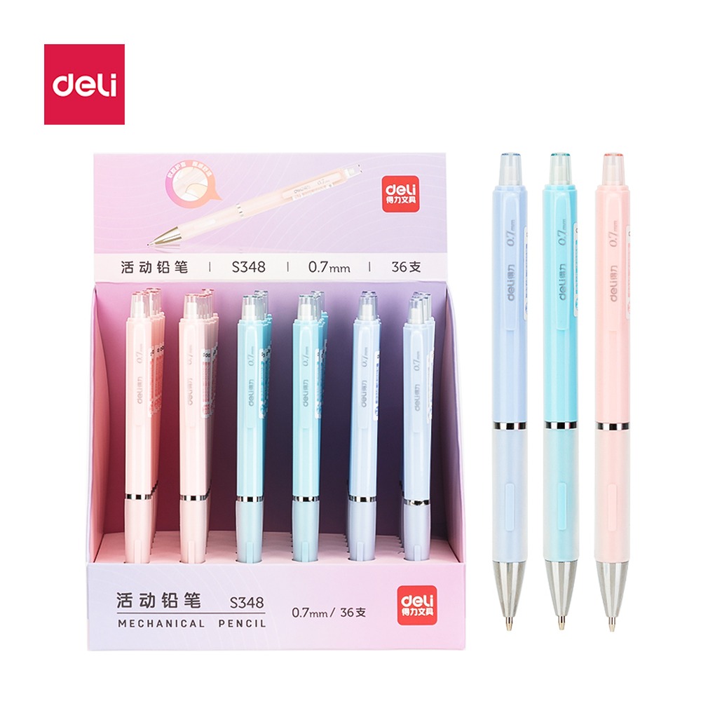 DELI/得力 活动铅笔 S348 颜色:混；尺寸:0.7MM；笔芯规格:0.7MM 单位:支