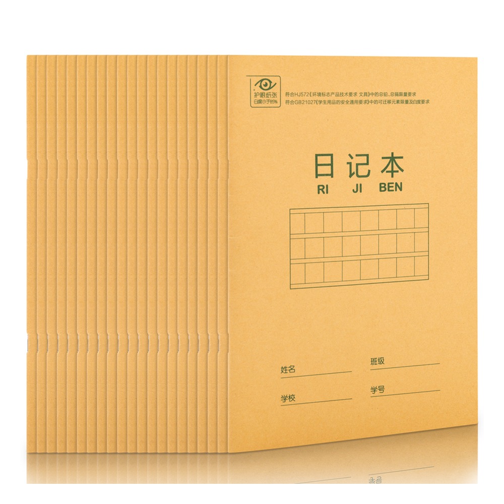 DELI/得力 骑马钉 D3620 型号：D3620 单位:本