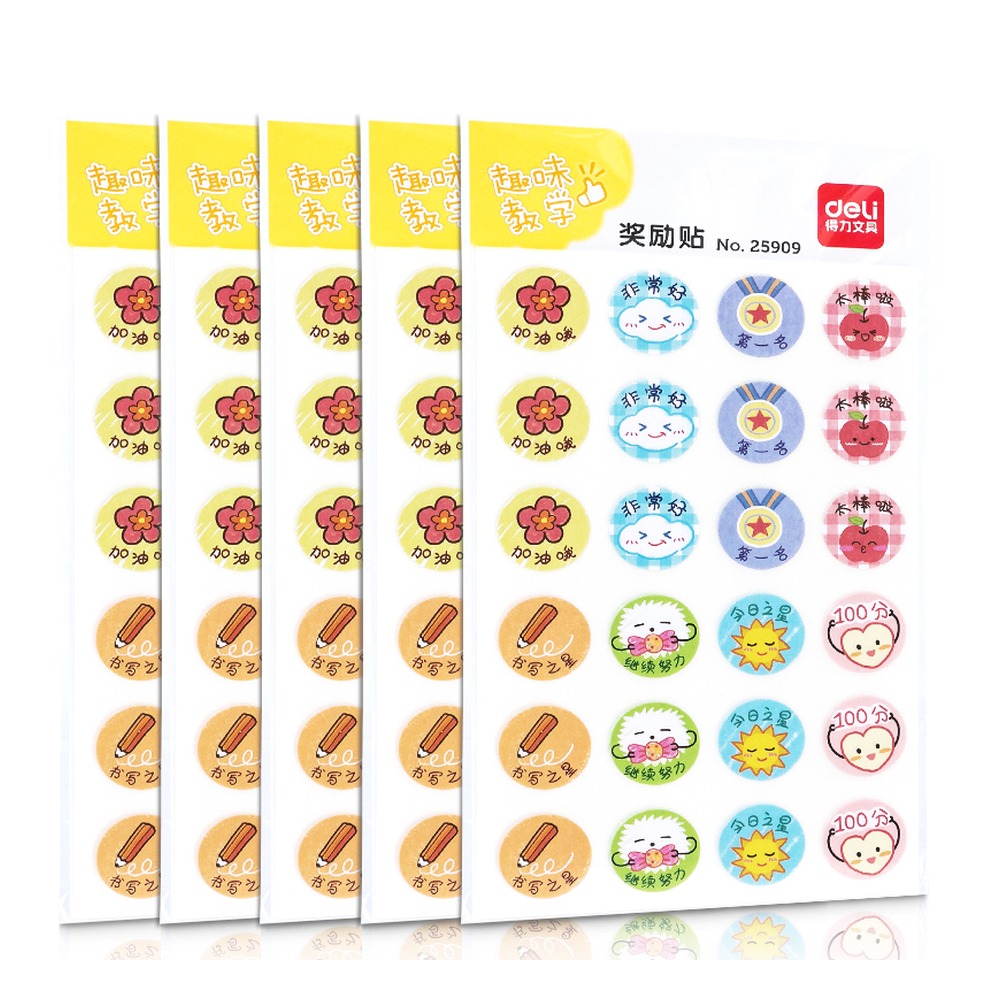 DELI/得力 奖励贴 25909 颜色:混；尺寸:95mmx180mm 单位:袋