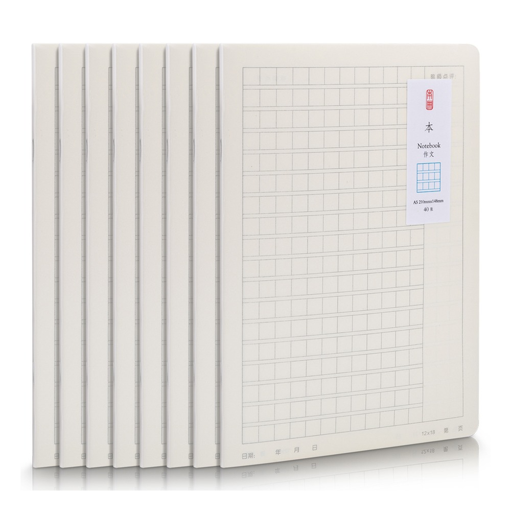 DELI/得力 骑马钉本 DPA540 材质:PP；尺寸:210x148mm；适用:作文 单位:本