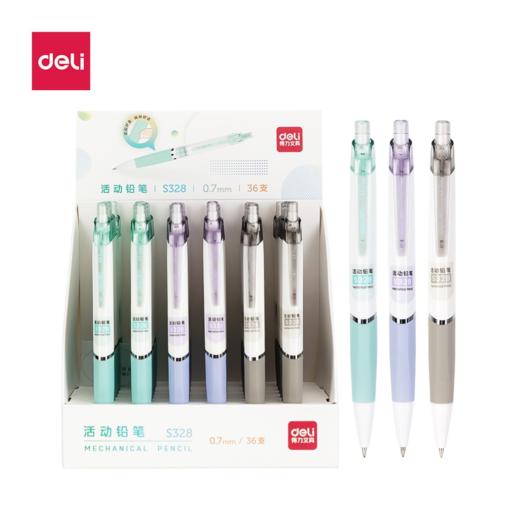 DELI/得力 活动铅笔 S328 颜色:混；尺寸:0.7MM；笔芯规格:0.7MM 单位:支