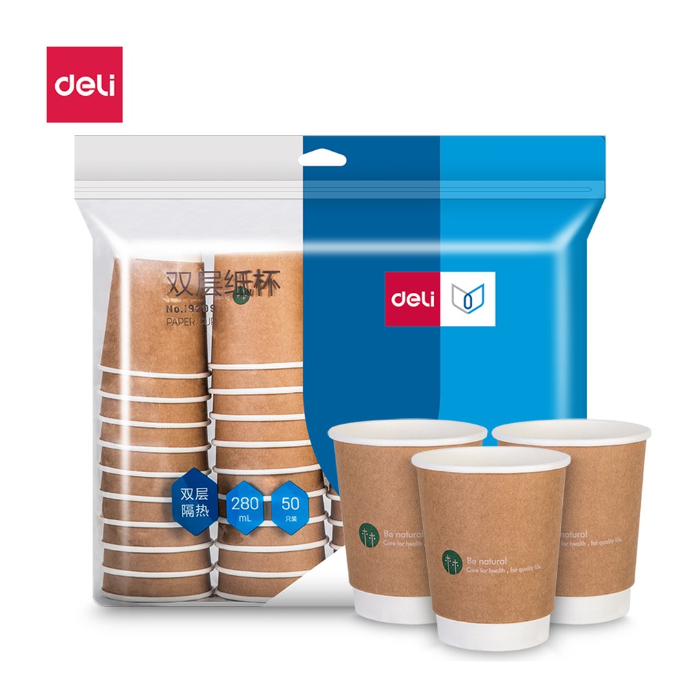 DELI/得力 双层纸杯 19209 颜色:棕色；尺寸:280m；容量:280ml；包装:50只/袋 单位:袋