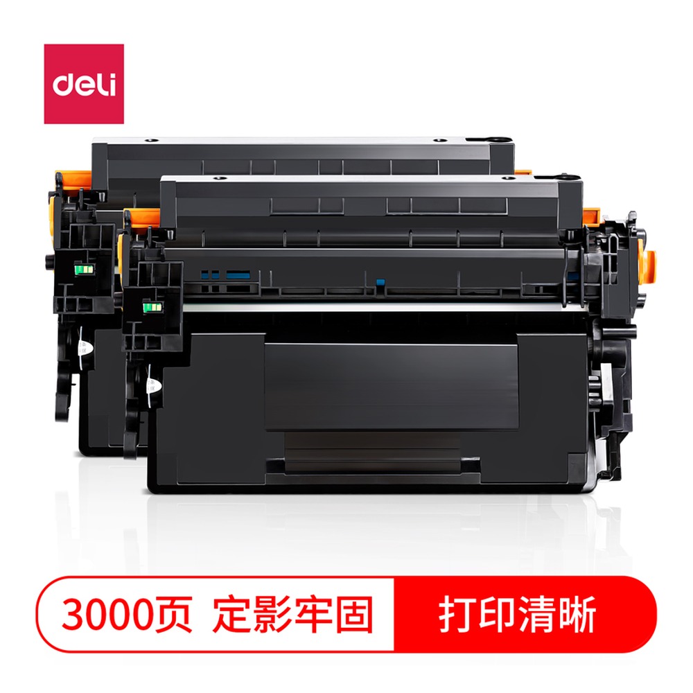 DELI/得力 激光碳粉盒 DBH-228A2 颜色:黑色 单位:套