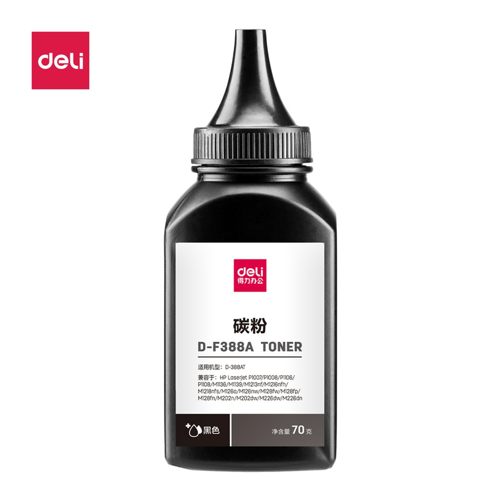 DELI/得力 碳粉 D-F388A 颜色:黑色 单位:瓶