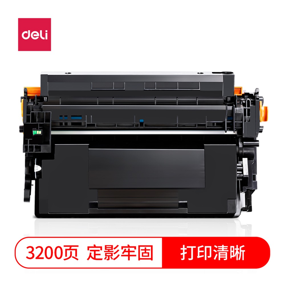 DELI/得力 激光碳粉盒 D-228A 颜色:黑色 单位:支