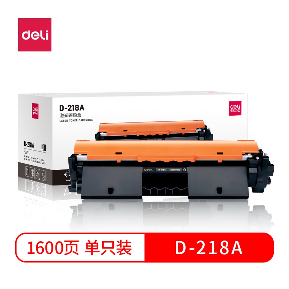 DELI/得力 激光碳粉盒 D-218A 颜色:黑色 单位:支
