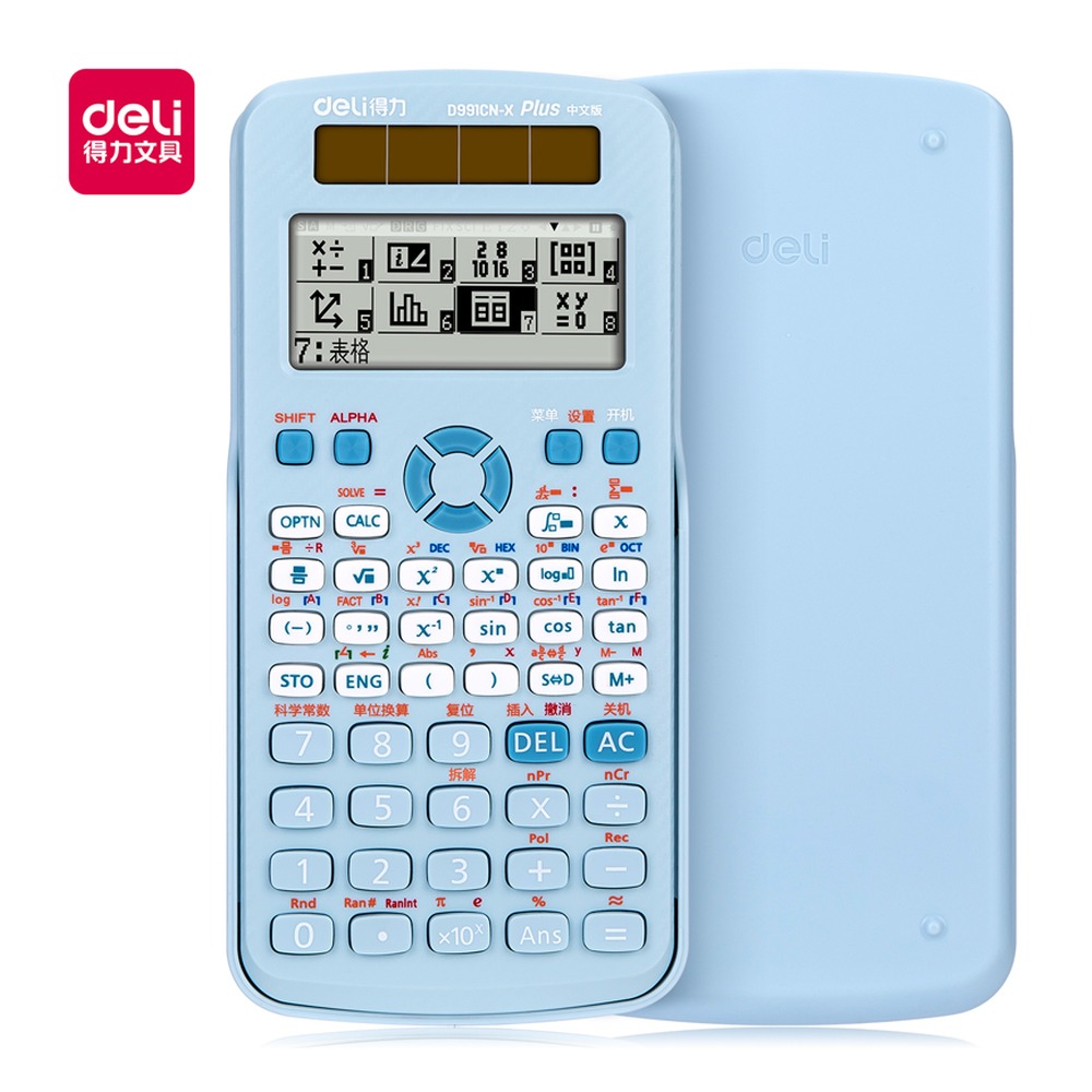 DELI/得力 函数计算器 D991CN-X 颜色:蓝色 单位:台