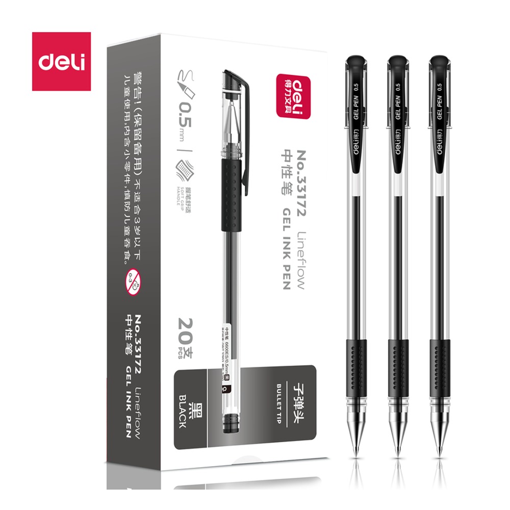 DELI/得力 办公中性笔 33172 颜色:黑色；尺寸:0.5mm；笔芯规格:0.5mm子弹头 单位:盒