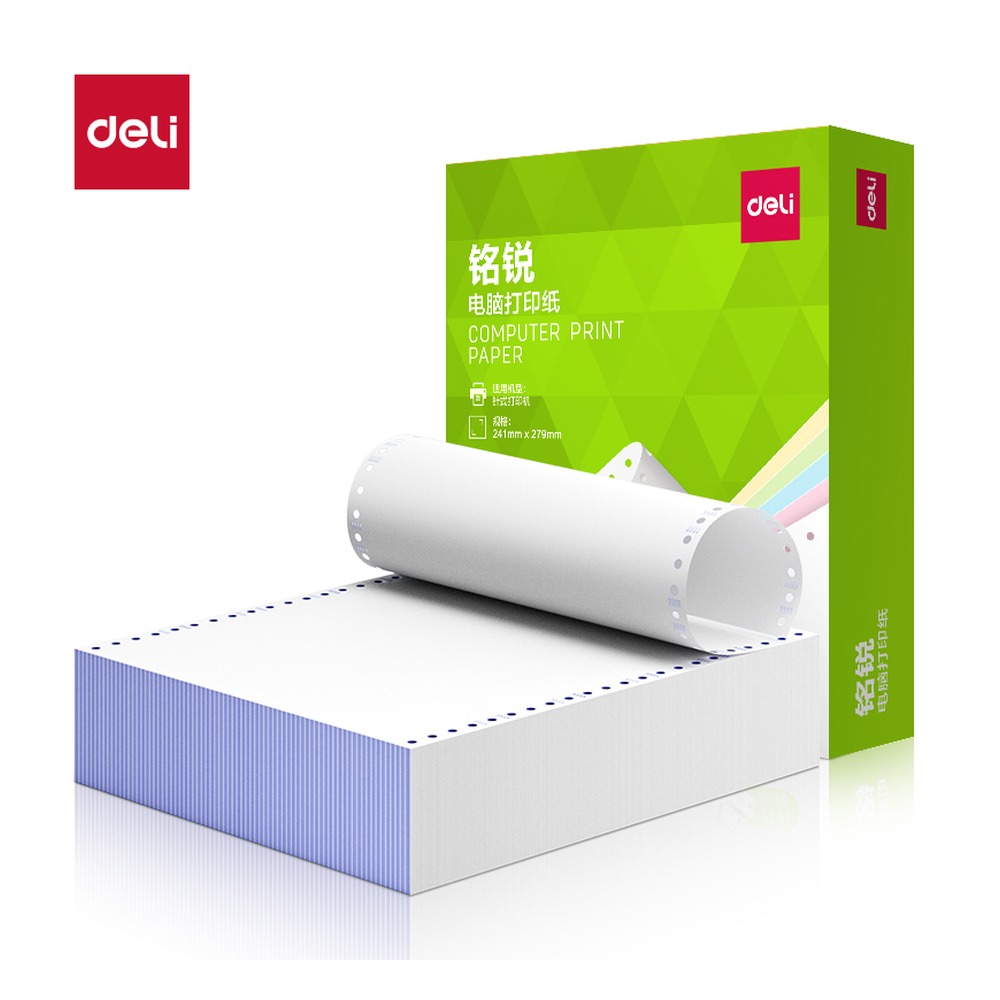 DELI/得力 电脑打印纸 MR241-1 颜色:白色；包装:1000页/盒；页产量:1000页 单位:盒