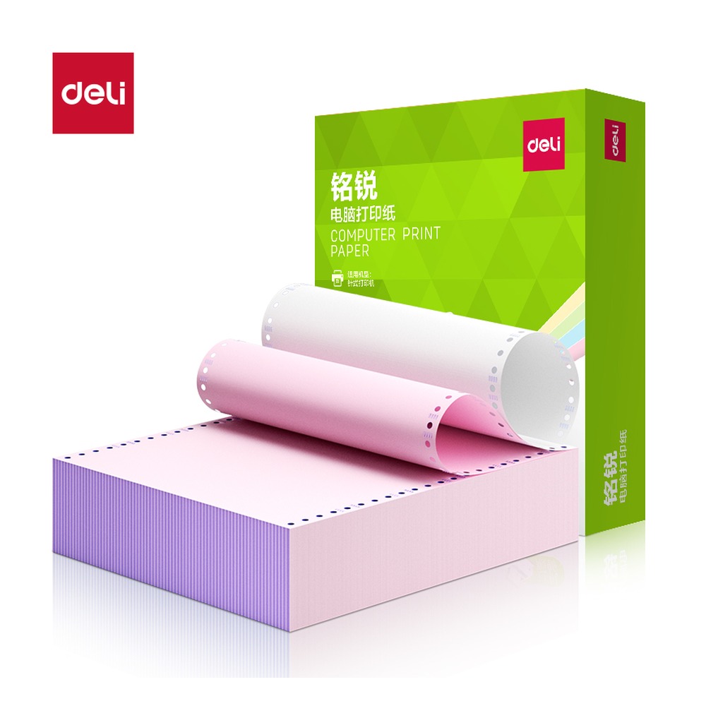 DELI/得力 电脑打印纸 MR241-2 颜色:彩色；包装:1000页/盒；页产量:1000页 单位:盒