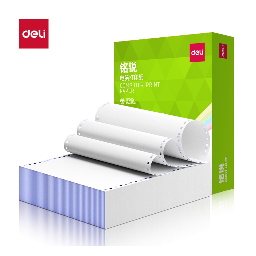 DELI/得力 电脑打印纸 MR241-3 颜色:白色；包装:1000页/盒；页产量:1000页 单位:盒