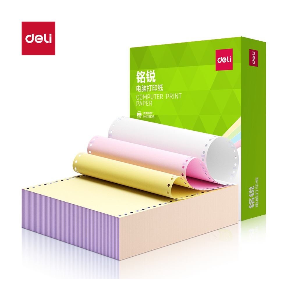 DELI/得力 电脑打印纸 MR241-3 颜色:彩色；包装:1000页/盒；页产量:1000页 单位:盒