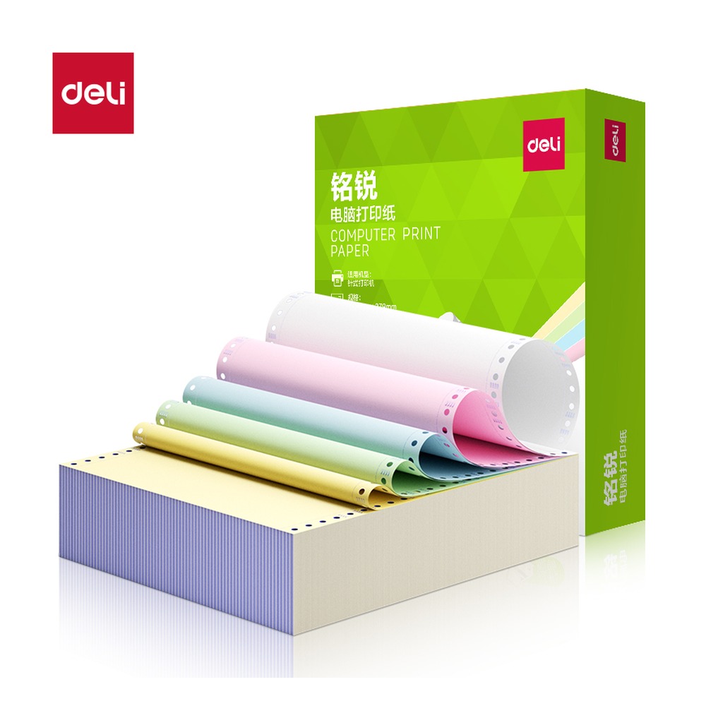 DELI/得力 电脑打印纸 MR241-5 颜色:彩色；包装:1000页/盒；页产量:1000页 单位:盒