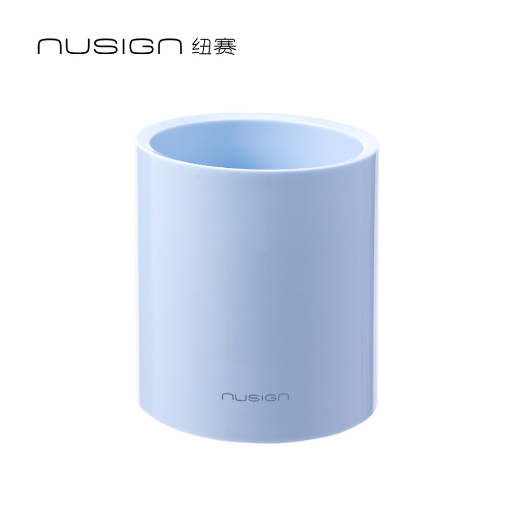 DELI/得力 笔筒 NS023 尺寸:830mmx950mm 单位:个