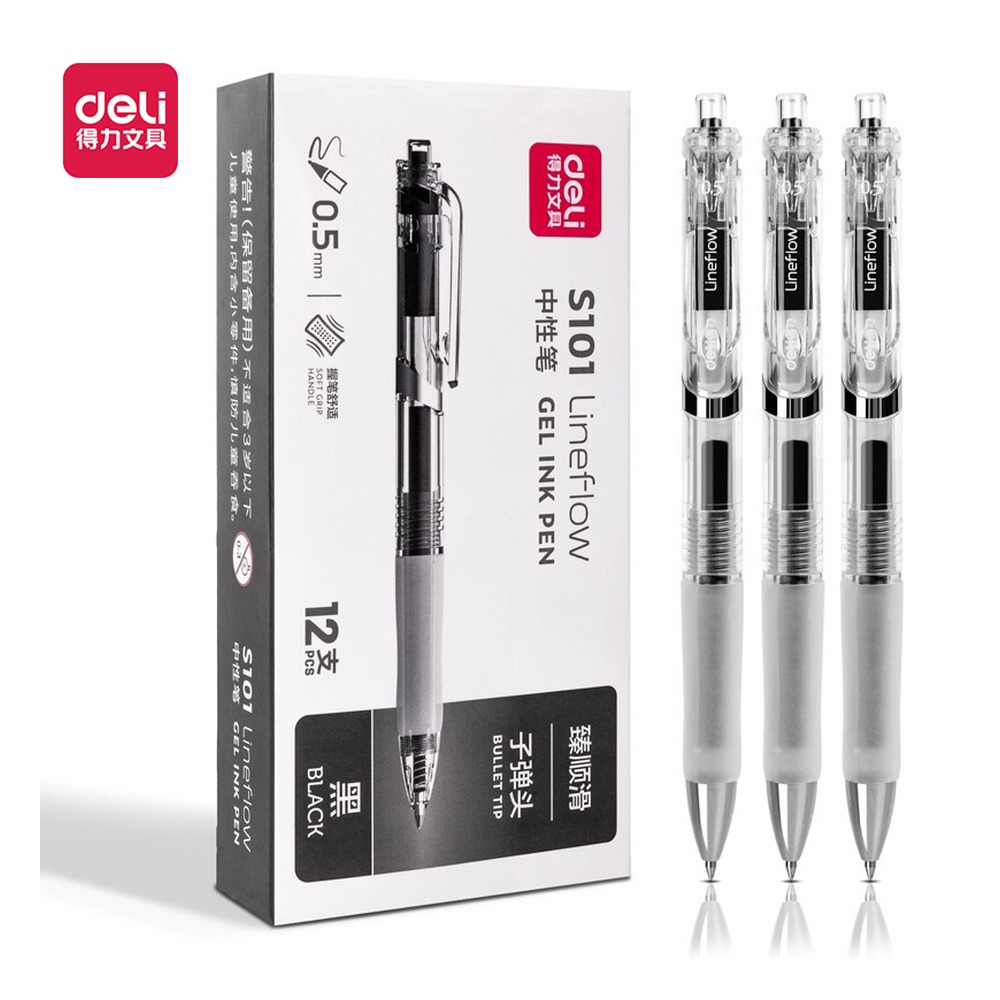 DELI/得力 办公中性笔子弹头臻顺滑黑 S101 颜色:黑；尺寸:0.5mm；笔芯规格:0.5mm子弹头 单位:支