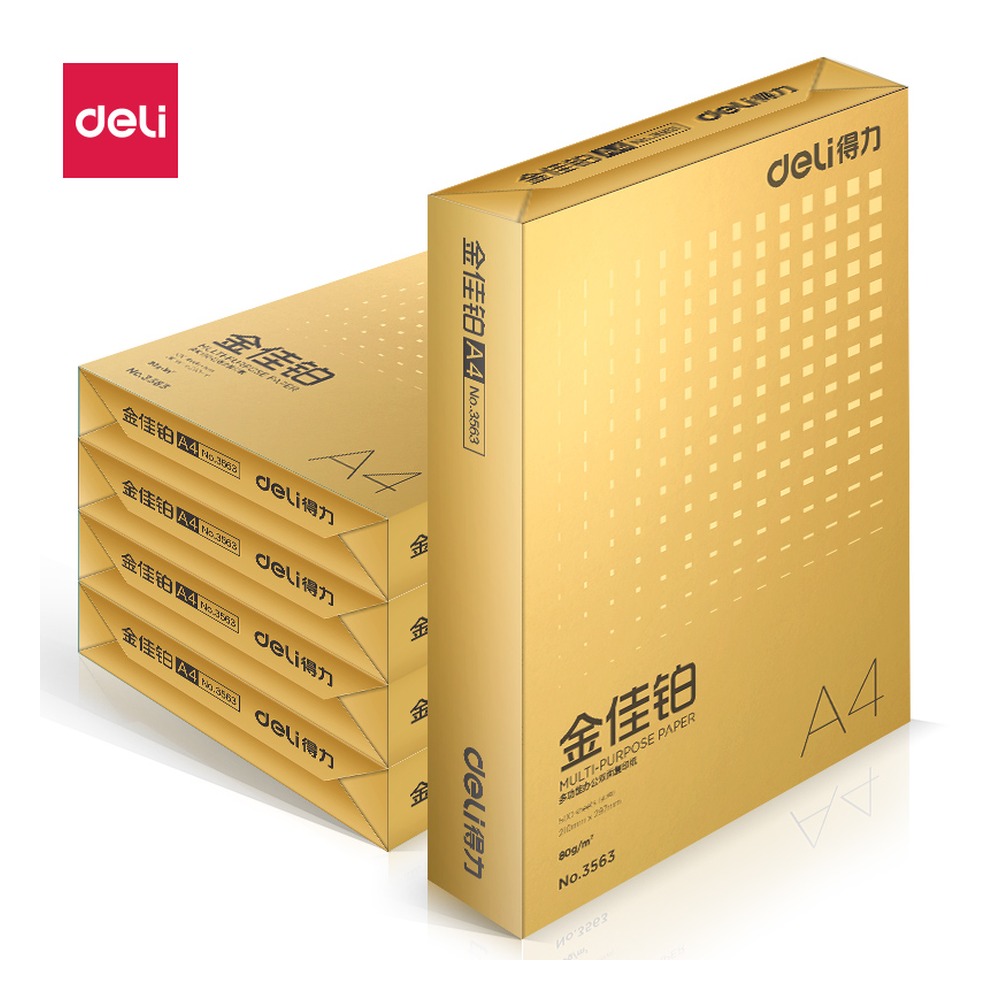DELI/得力 金佳铂复印纸 3564 颜色:混；尺寸:A4；克重:80g；包装:5包；纸张规格:A4 单位:包