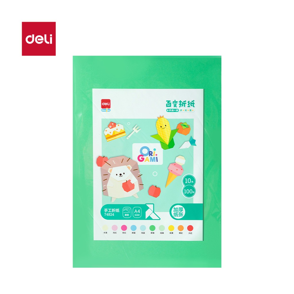 DELI/得力 手工折纸A4 74824 颜色:混；纸张规格:A4 单位:袋