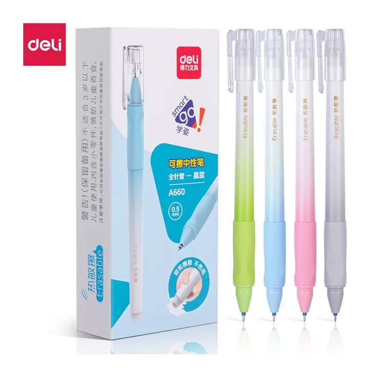 DELI/得力 学生矫姿可擦中性笔全 A660 颜色:晶蓝；尺寸:0.5mm；笔芯规格:0.5mm全针管 单位:支
