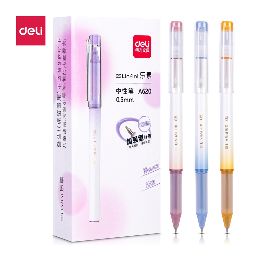 DELI/得力 乐素学生中性笔加强型全 A620 颜色:黑；尺寸:0.5mm 单位:支