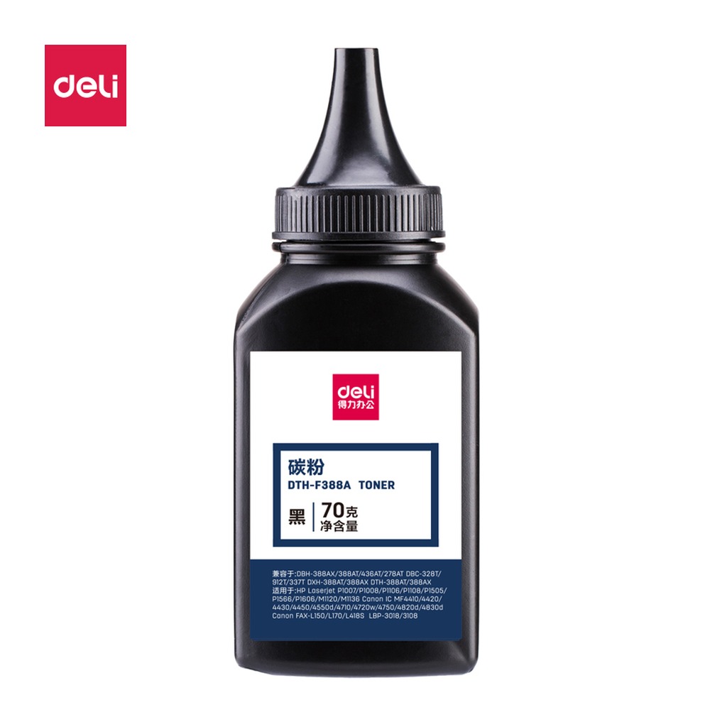 DELI/得力 碳粉 DTH-F388A 颜色:黑色；包装:6支装 单位:瓶