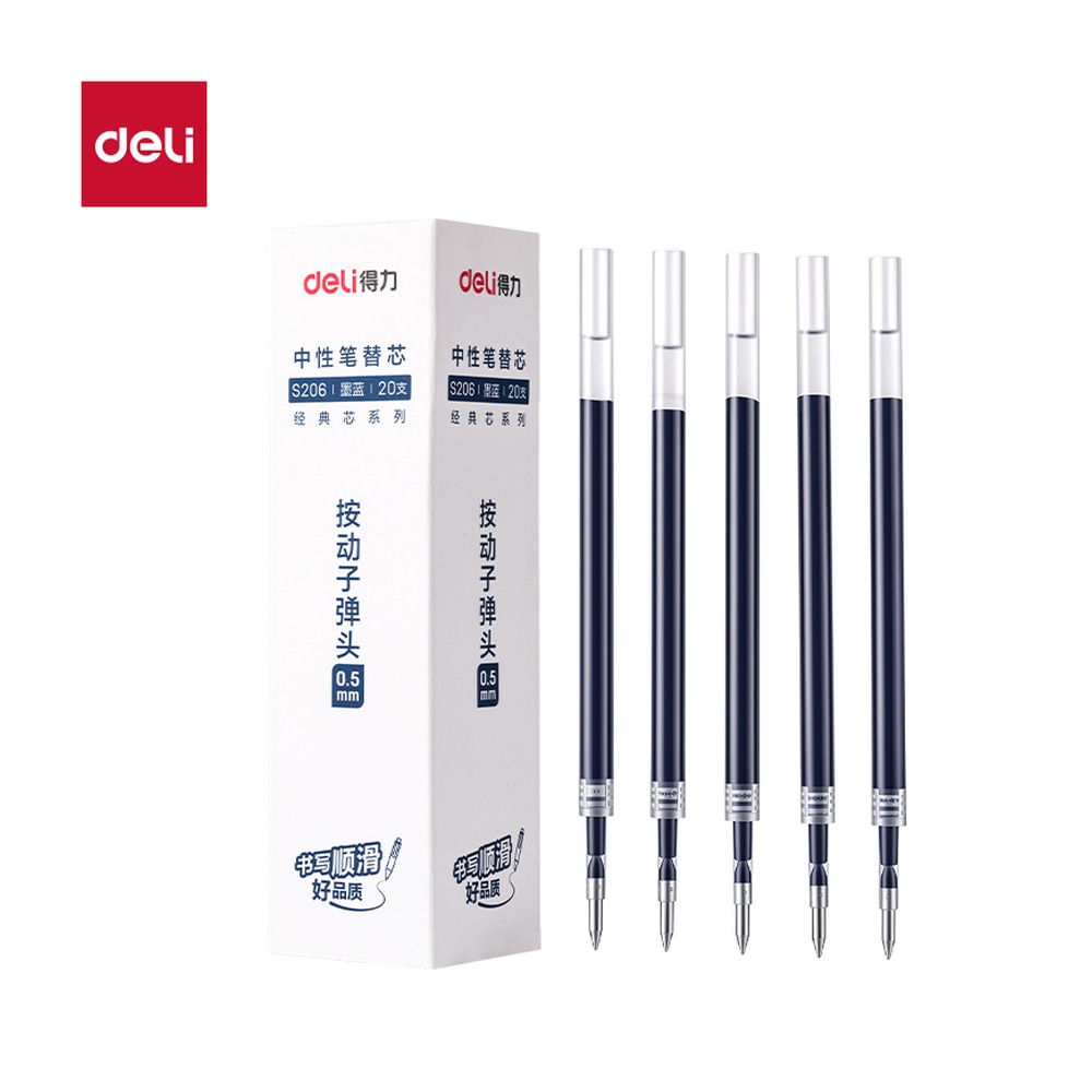 DELI/得力 中性笔替芯按动 S206 规格:20支装；颜色:墨蓝；尺寸:0.5mm；笔芯规格:0.5mm 按动子弹头 单位:支