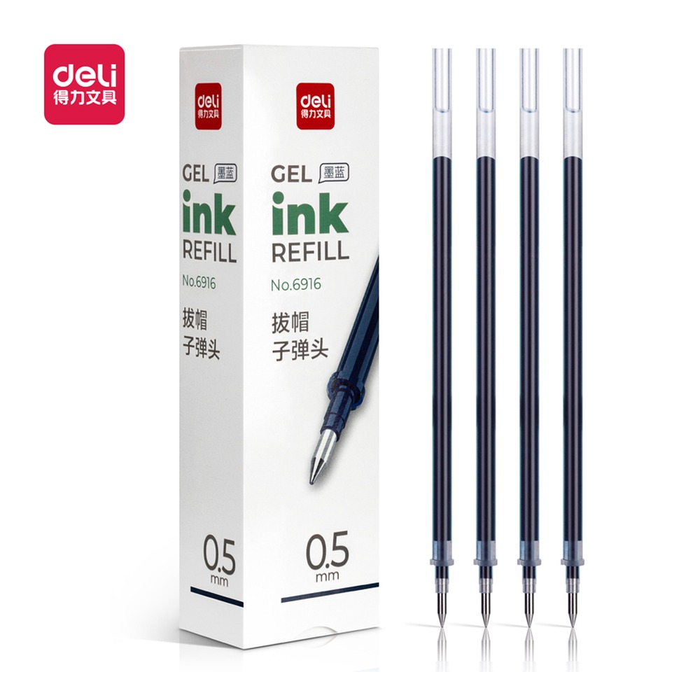 DELI/得力 中性笔替芯 6916 尺寸:0.5mm；笔芯规格:0.5mm 子弹头 单位:支