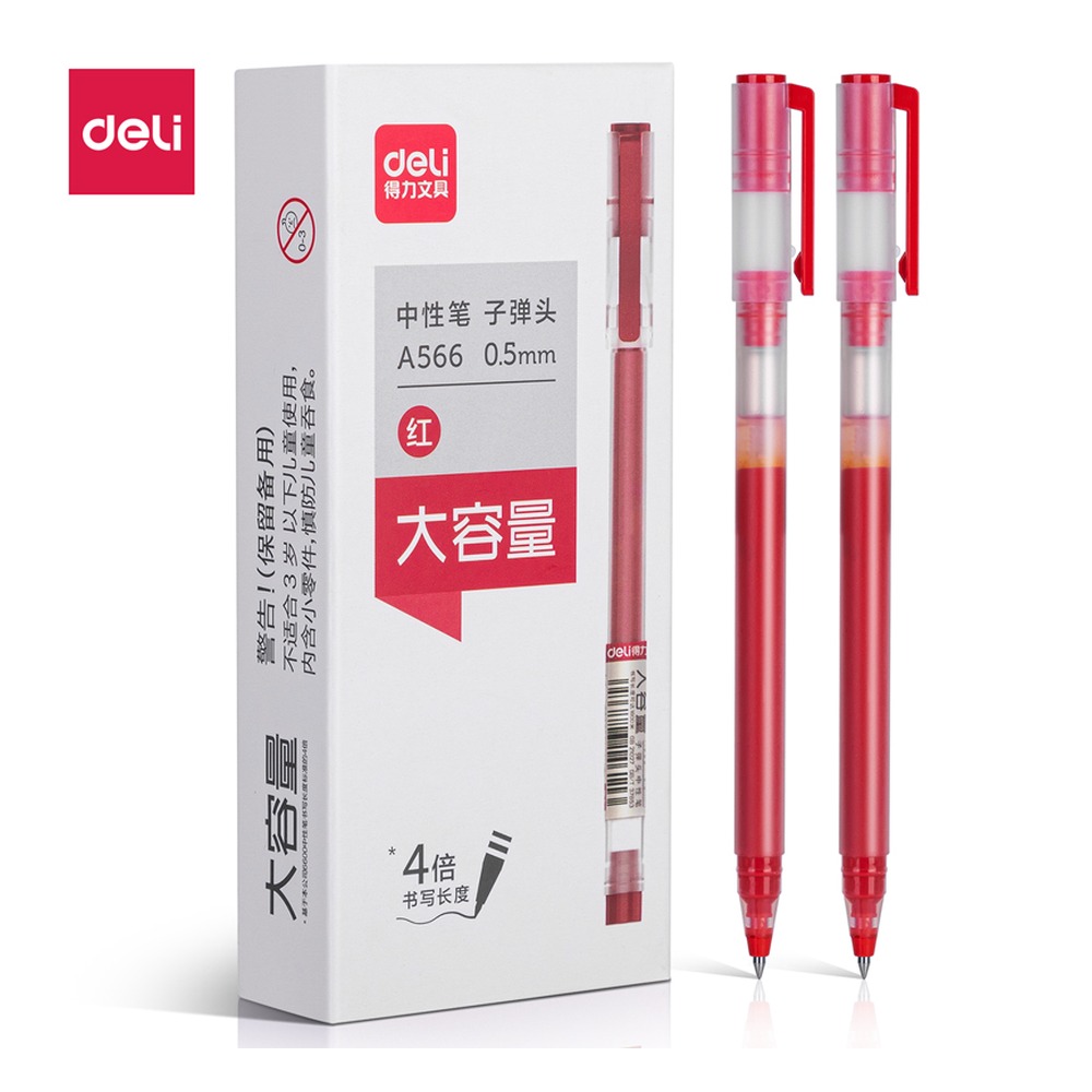 DELI/得力 学生大容量中性笔 A566 颜色:红；尺寸:0.5mm；适用:学生；笔芯规格:0.5mm子弹头 单位:支
