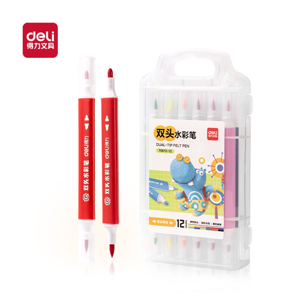 DELI/得力 双头水彩笔 70672-12 颜色:混；包装:盒；结构:双头 单位:盒