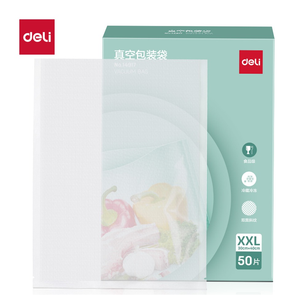 DELI/得力 真空包装袋 14917 颜色:本色 单位:盒