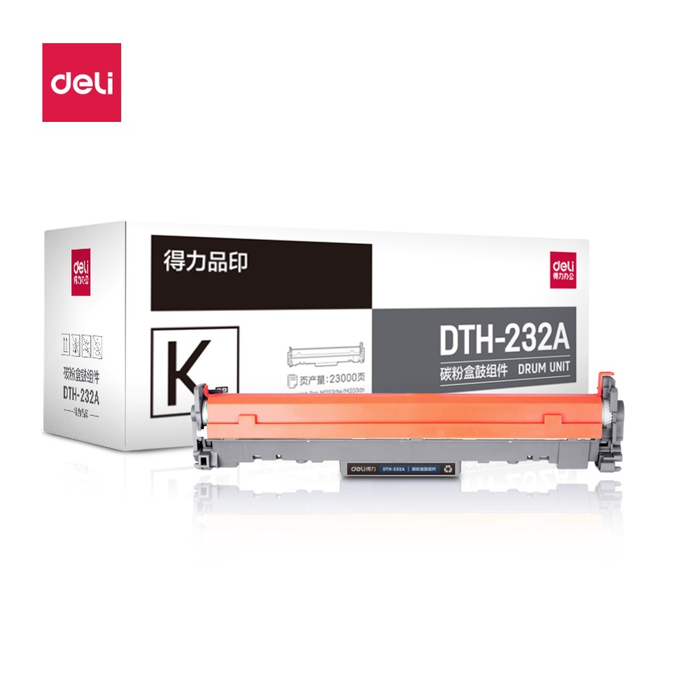 DELI/得力 碳粉盒鼓组件 DTH-232A 颜色:黑色 单位:支