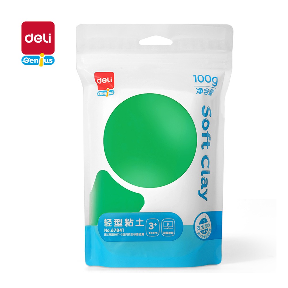 DELI/得力 轻型粘土补充装 67841 颜色:绿 单位:袋