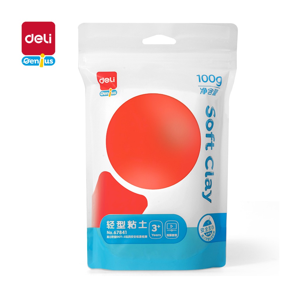 DELI/得力 轻型粘土补充装 67841 颜色:红 单位:袋