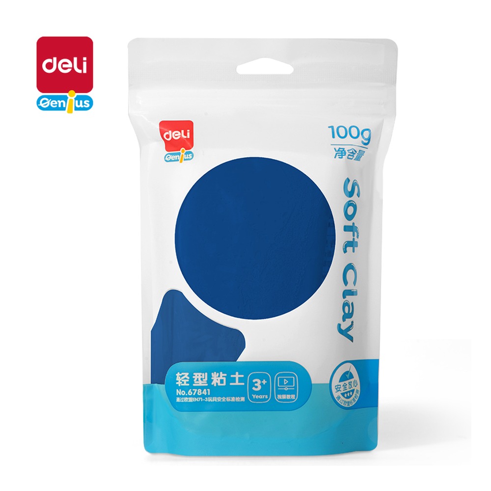 DELI/得力 轻型粘土补充装 67841 颜色:蓝 单位:袋