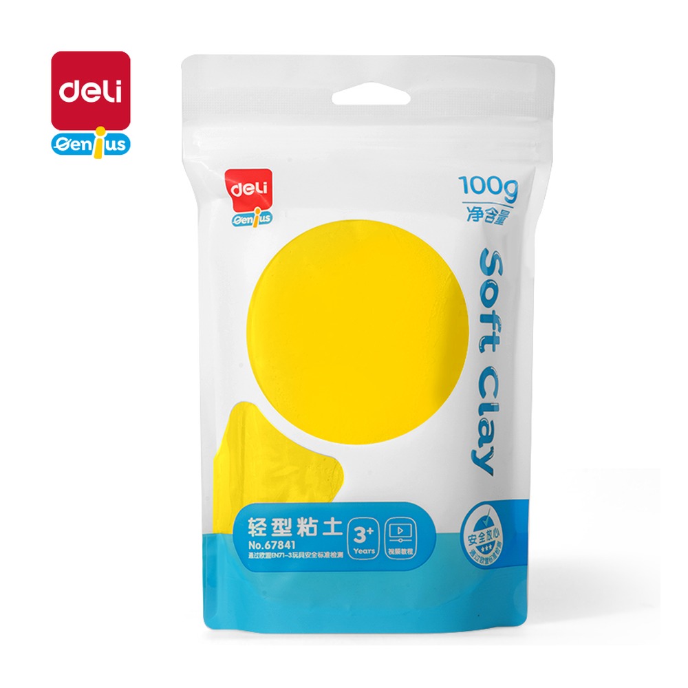 DELI/得力 轻型粘土补充装 67841 颜色:黄 单位:袋
