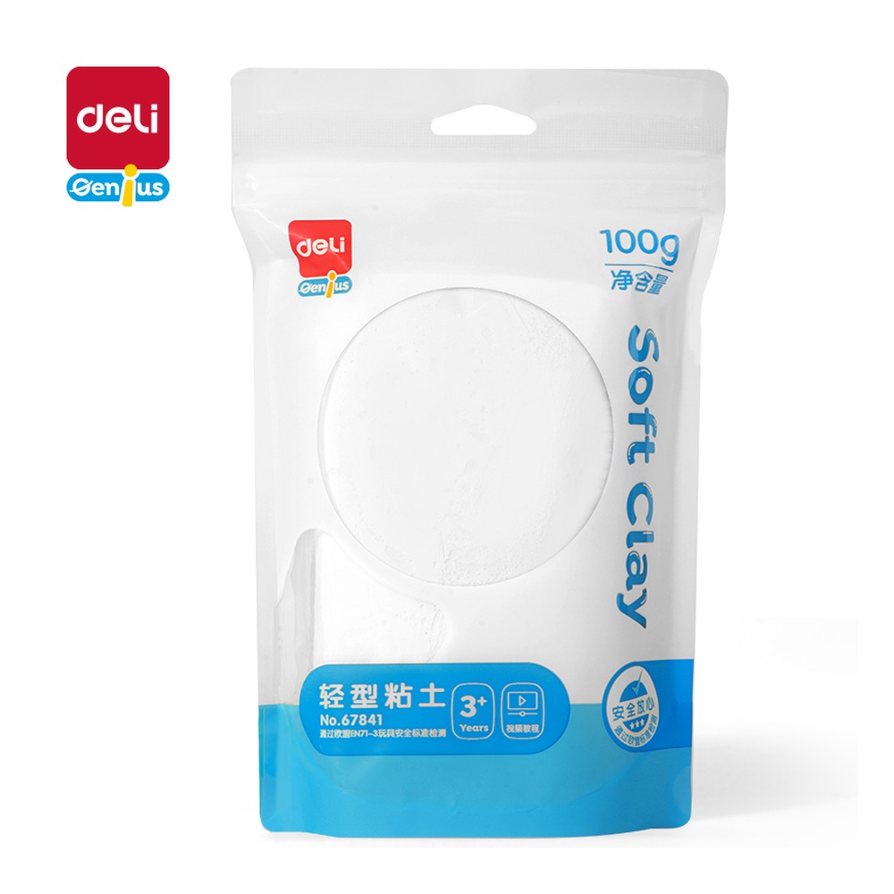 DELI/得力 轻型粘土补充装 67841 颜色:白 单位:袋