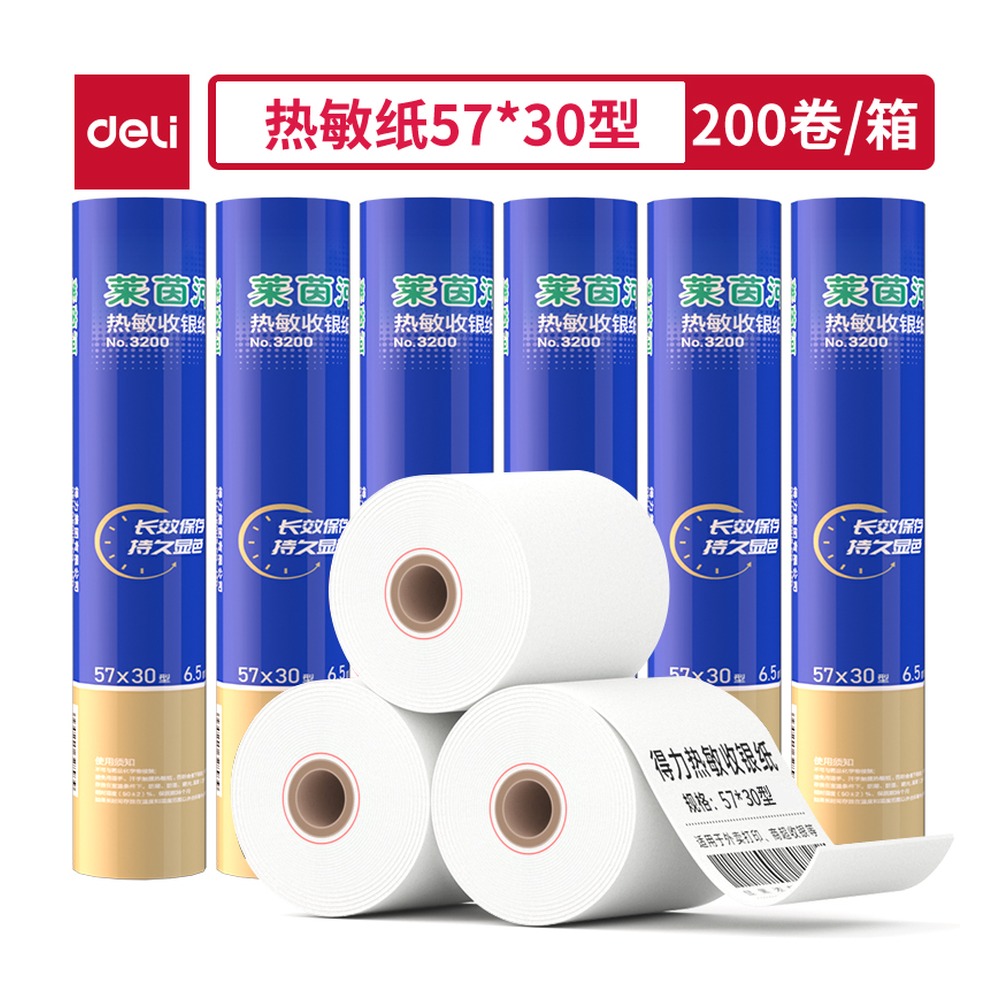 DELI/得力 莱茵河热敏收银纸型 3200 颜色:混；尺寸:57*30；包装:4卷/筒 单位:筒