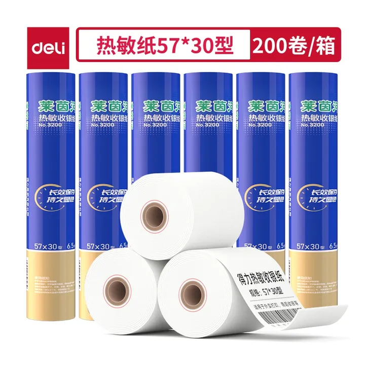 DELI/得力 莱茵河热敏收银纸型 3200 颜色:混；尺寸:57*30；包装:4卷/筒 单位:筒