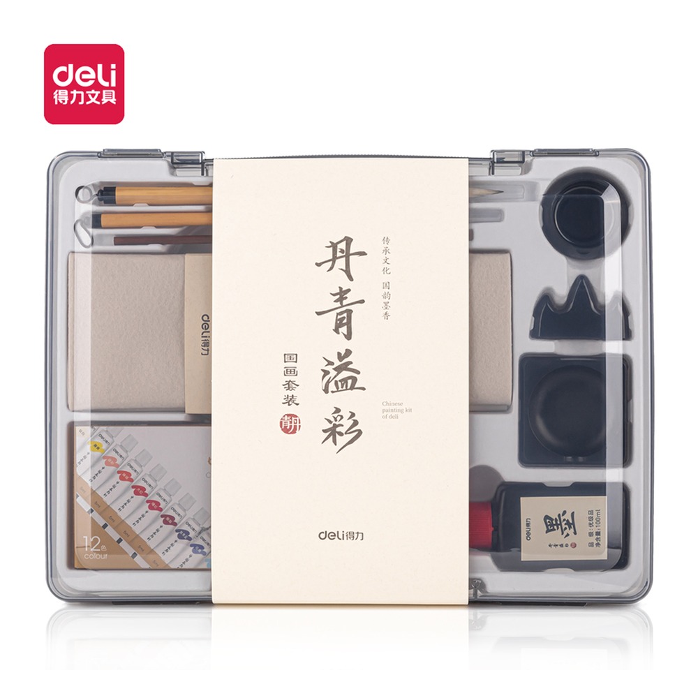 DELI/得力 国画 73907 颜色:透明 单位:套