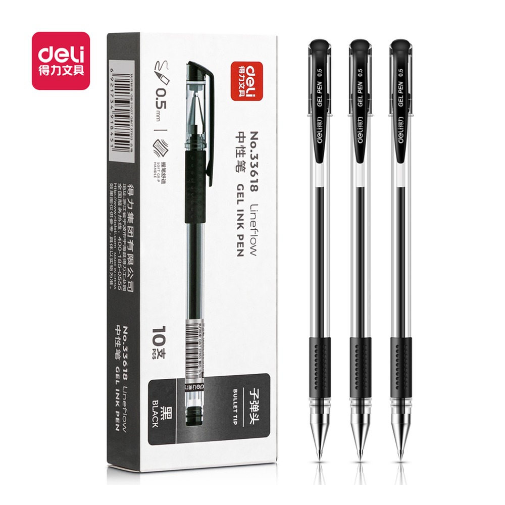 DELI/得力 办公中性笔 33618 颜色:黑；尺寸:0.5mm；包装:10支/盒；笔芯规格:0.5mm子弹头 单位:盒