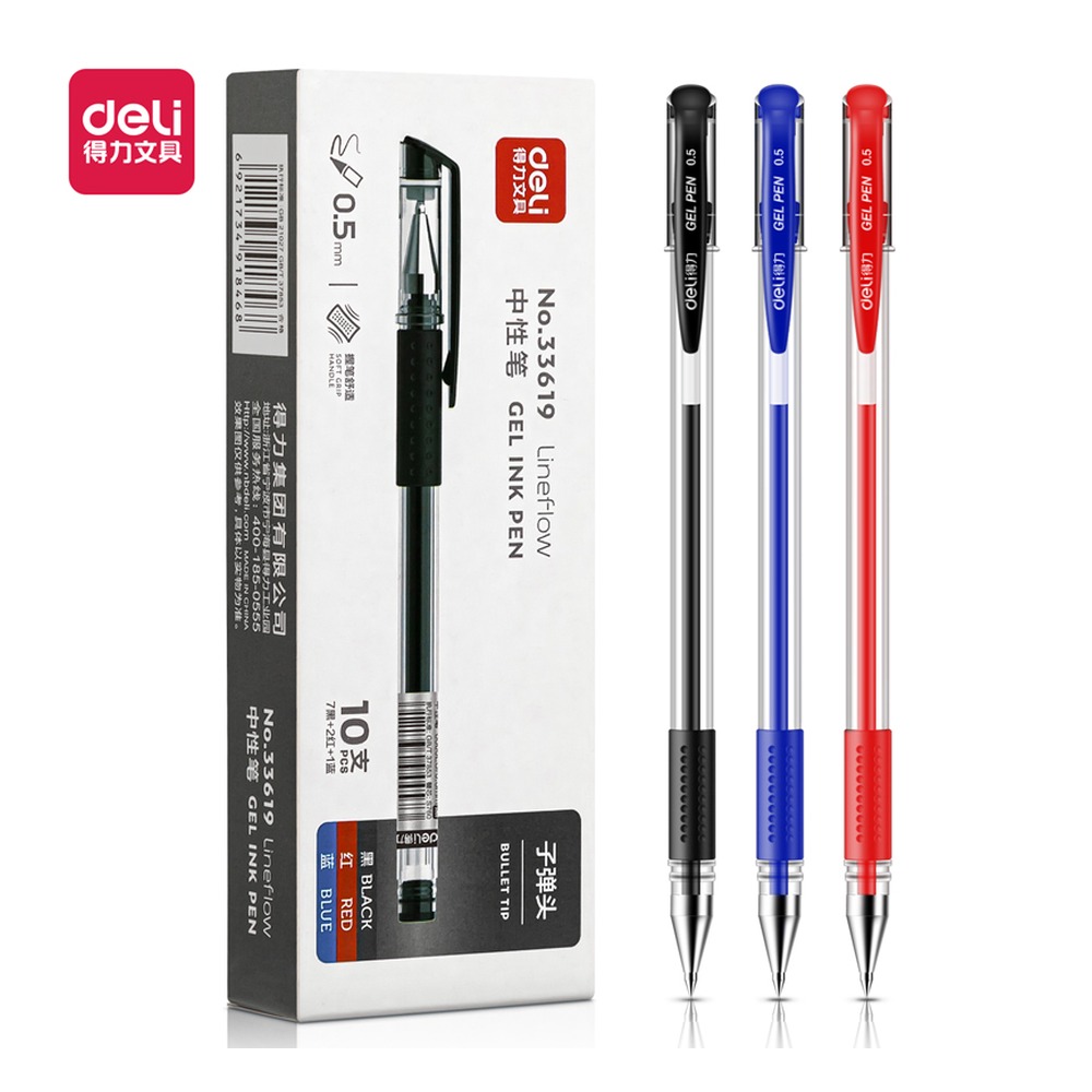 DELI/得力 办公中性笔 33619 颜色:混；尺寸:0.5mm；包装:10支/盒；笔芯规格:0.5mm子弹头 单位:盒