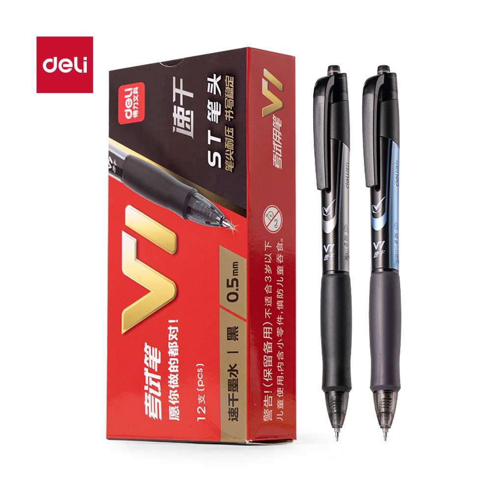 DELI/得力 考试中性笔按动速干顺滑 V1 颜色:黑色；笔芯规格:0.5mmST头 单位:支