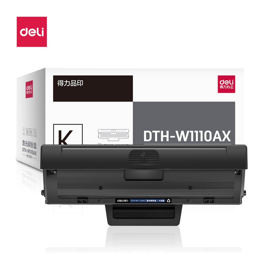 DELI/得力 激光碳粉盒 DTH-W1110AX 颜色:黑色 单位:支