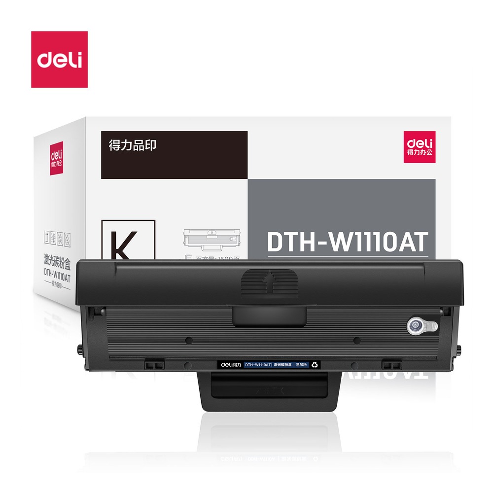 DELI/得力 激光碳粉盒 DTH-W1110AT 颜色:黑色 单位:支