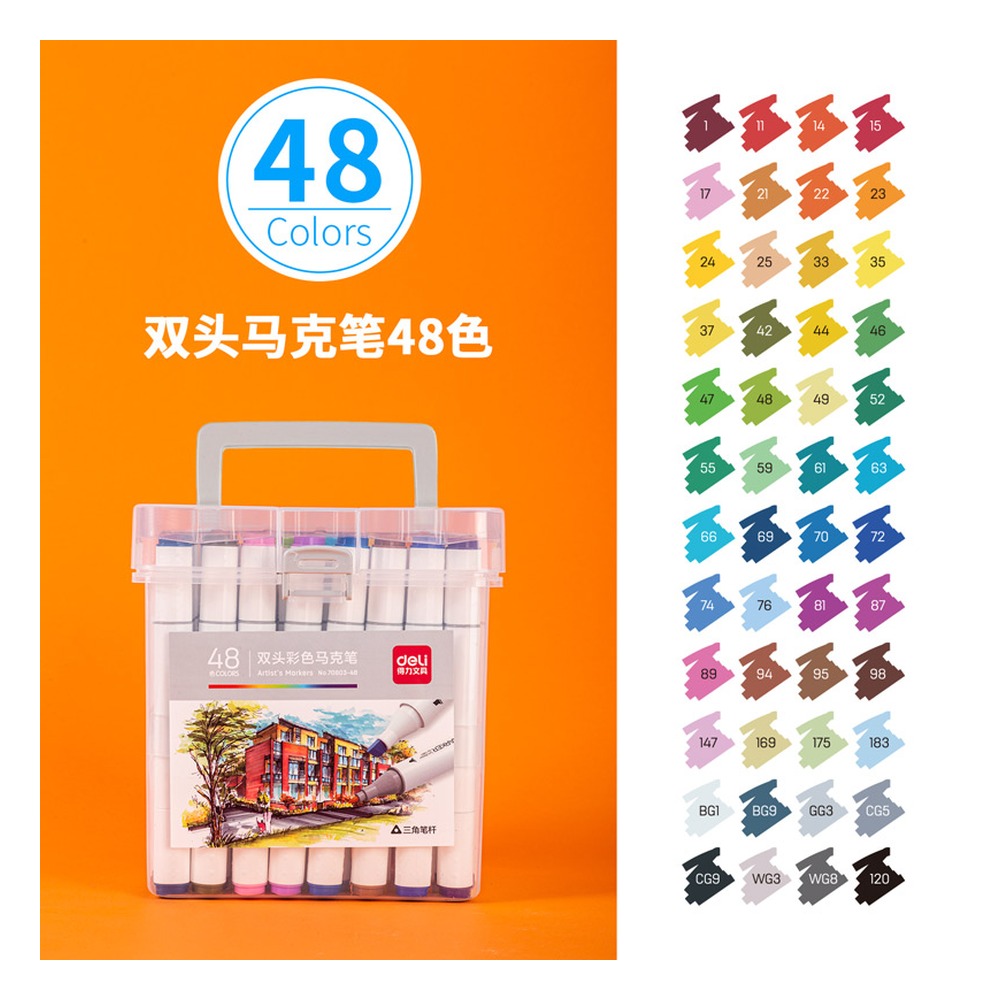DELI/得力 色酒精性三角杆马克笔 70803-48 颜色:混；包装:48色/桶 单位:桶