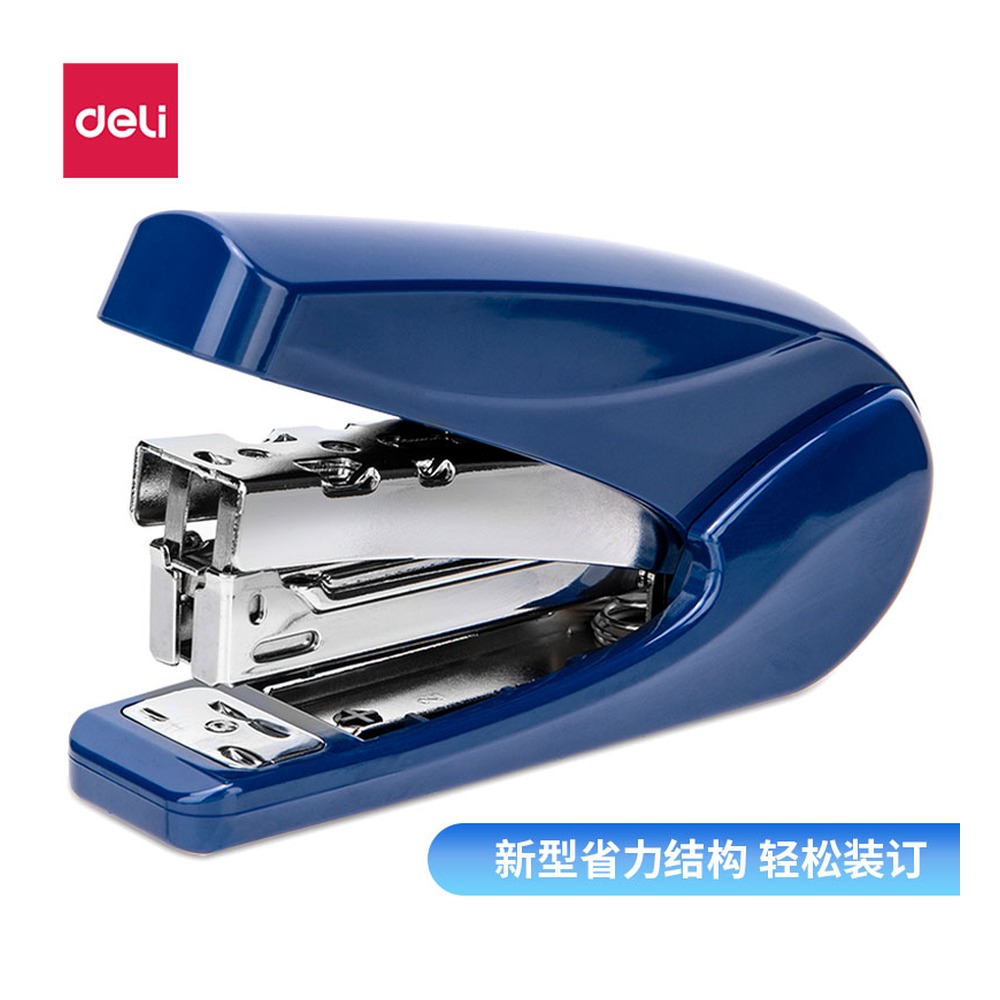 DELI/得力 省力订书机 0421 颜色:蓝；尺寸:120*35*70mm 单位:盒