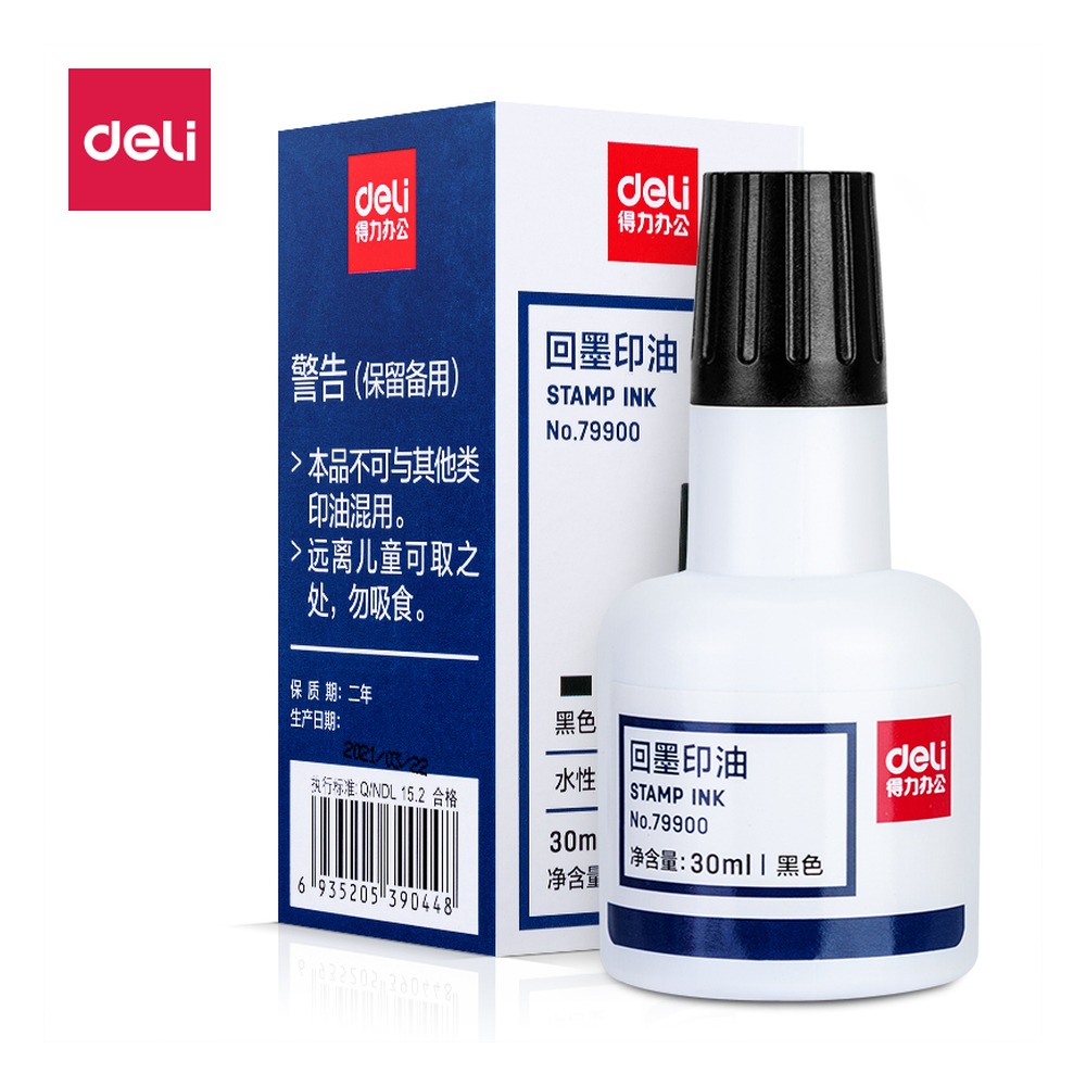 DELI/得力 回墨印油 79900 颜色:黑色 单位:瓶