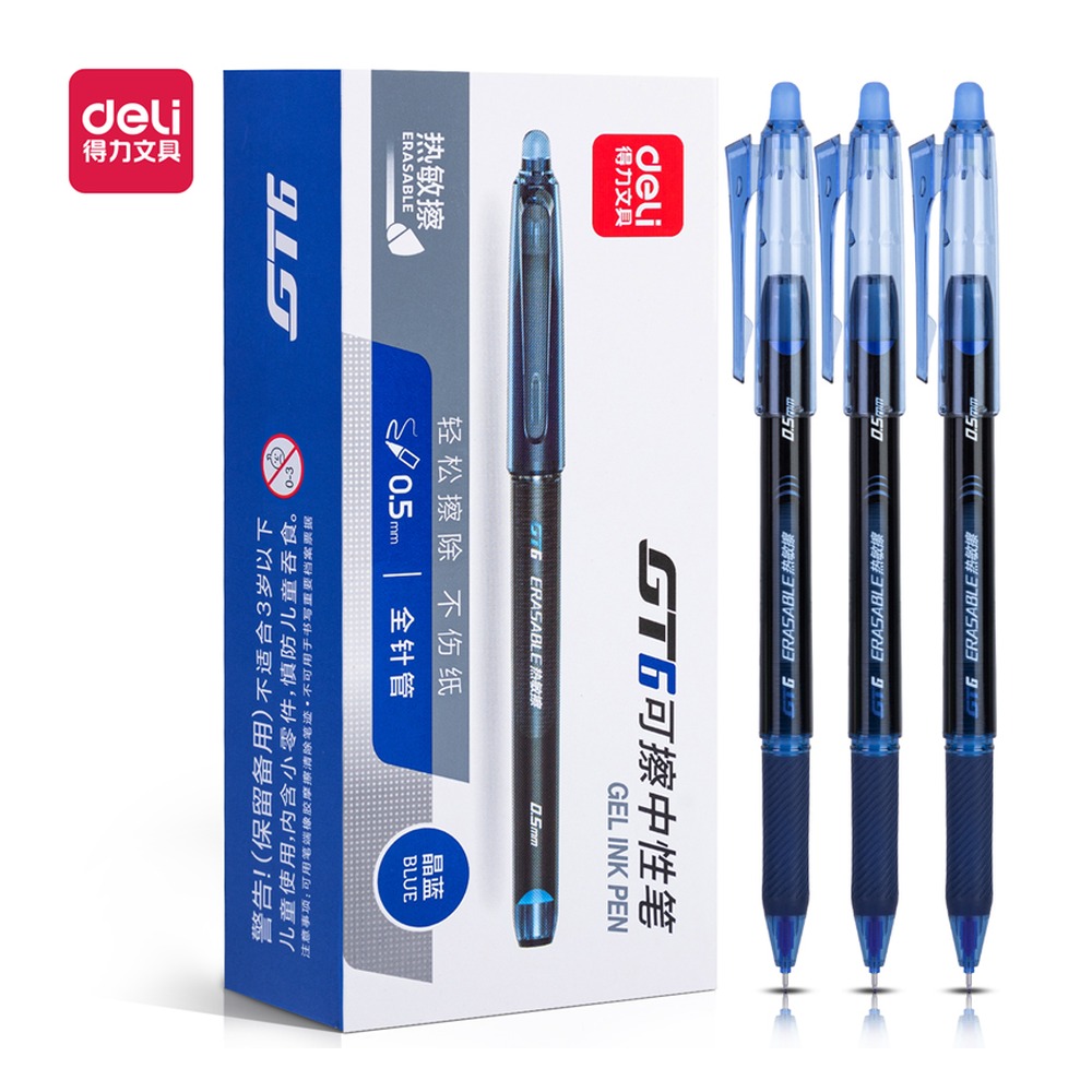 DELI/得力 可擦中性笔全 GT6 颜色:晶蓝；尺寸:0.5mm；笔芯规格:0.5mm全针管 单位:支