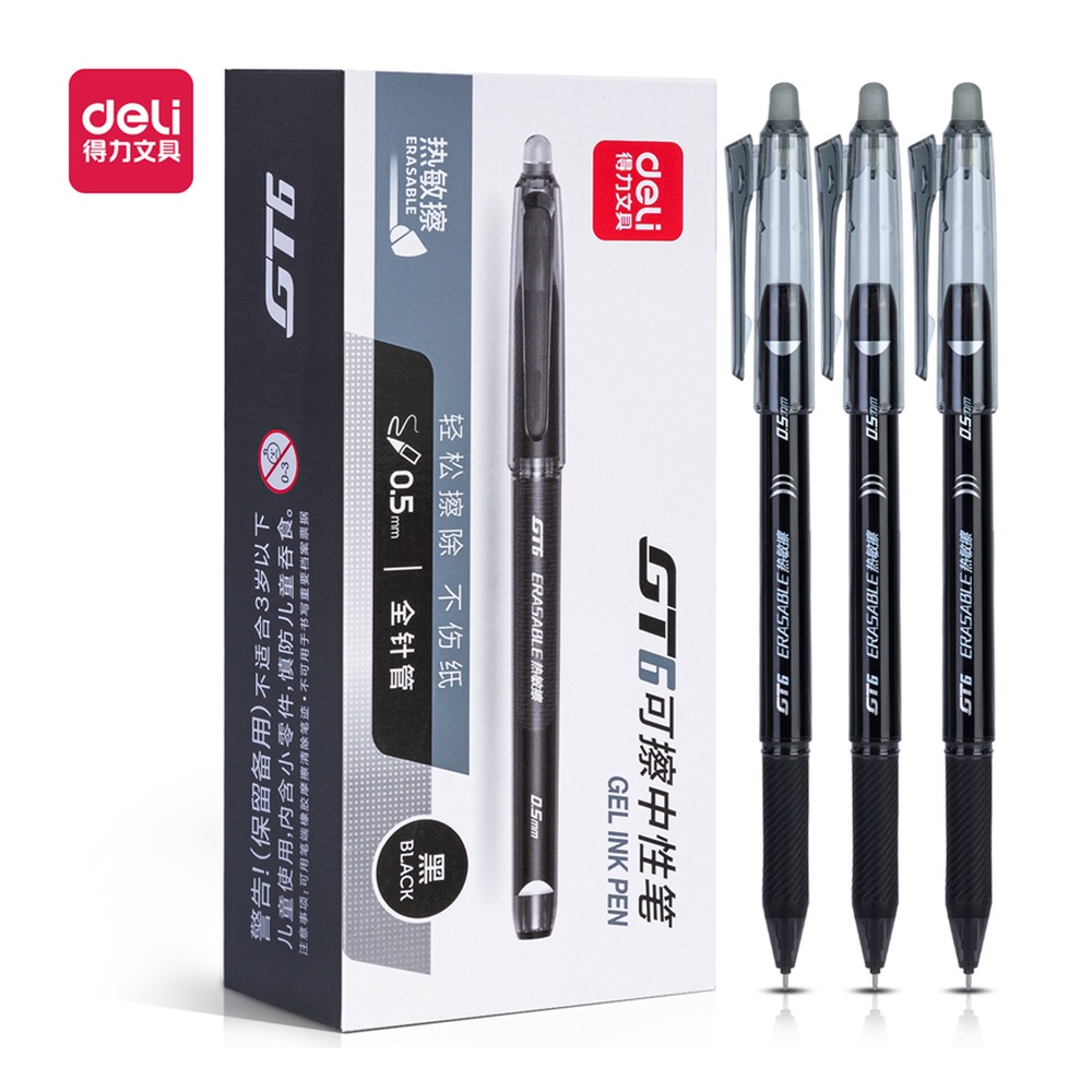 DELI/得力 可擦中性笔全 GT6 颜色:黑；尺寸:0.5mm；笔芯规格:0.5mm全针管 单位:支