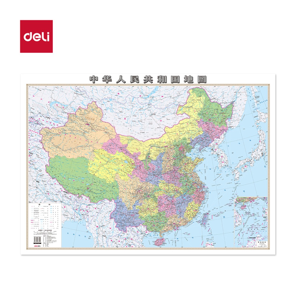 DELI/得力 中国地图 18074 颜色:本色 单位:袋