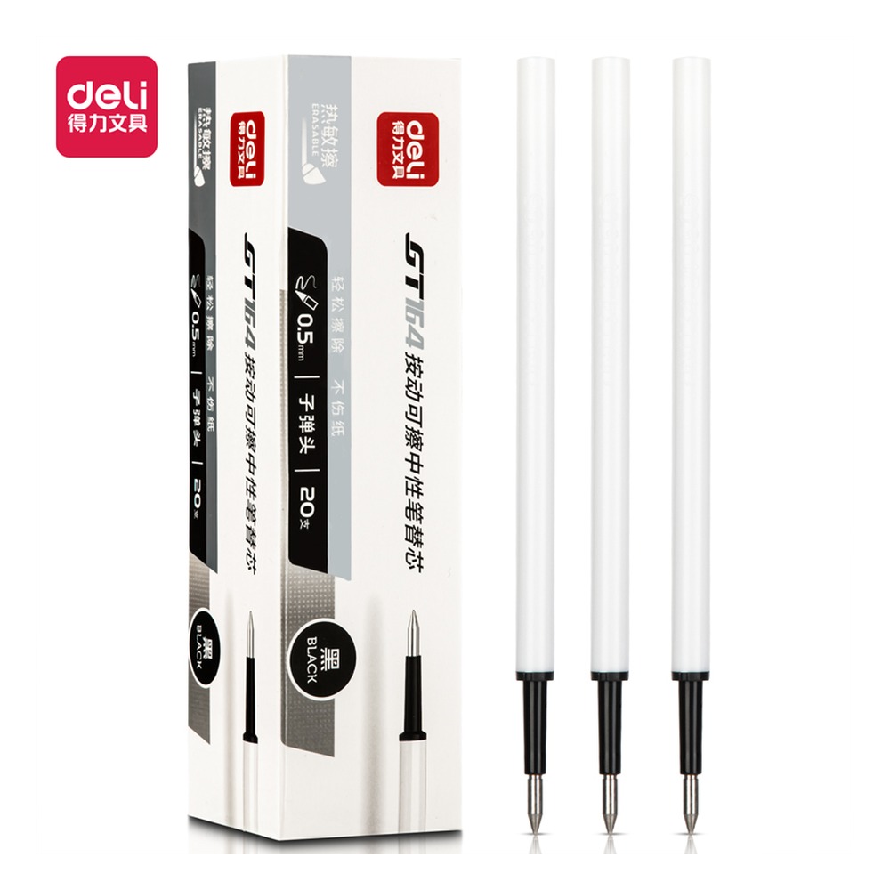 DELI/得力 热敏擦按动中性笔替芯 GT164 颜色:黑；尺寸:0.5mm；笔芯规格:0.5mm子弹头 单位:支
